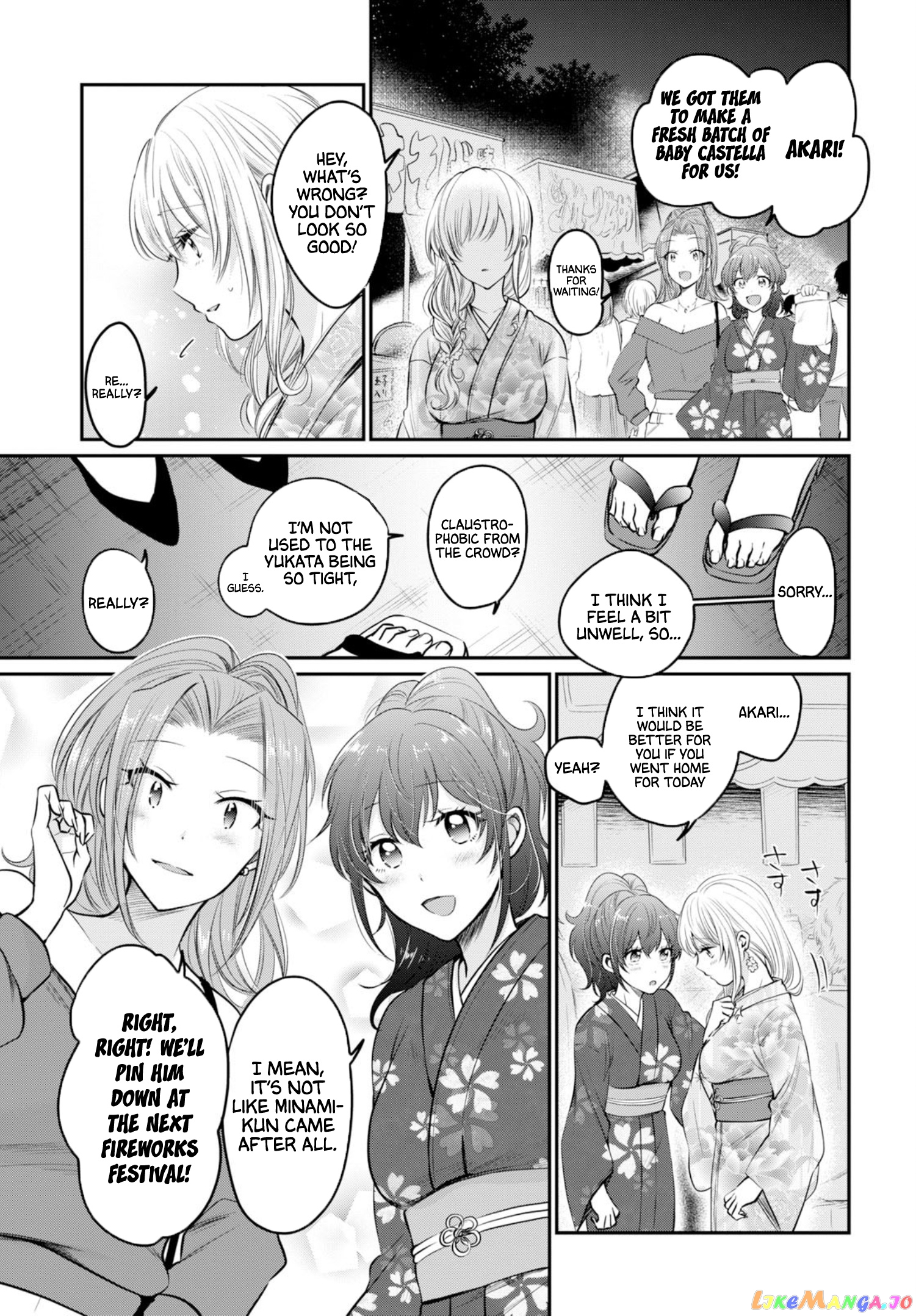 More Than a Married Couple, But Not Lovers, Chapter 16 image 04